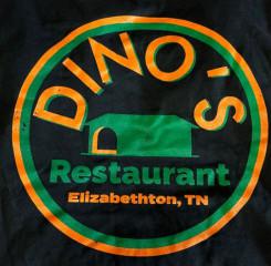Dino's Restaurant (1349130)
